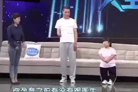 袖珍妈妈身高仅一米一，创造奇迹生出健康宝宝。视频封面