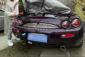 发现一辆僵尸车，一脚油居然要赔30W！视频封面