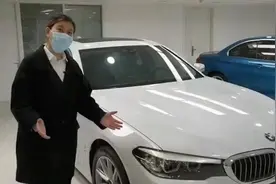 宝马车尾的i和Li到底是什么意思？今天它来了！#抖音汽车