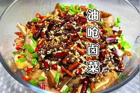 你身边有没有这样的人，说了他不听，听了又不做视频封面