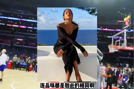 NBA戏精大赏-杜兰特两次点赞克莱前女友视频封面