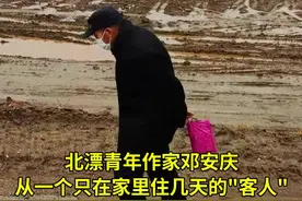 青年作家邓安庆：隔离在黄冈老家40天，我与父母关系变好了！#我的战疫时光视频封面