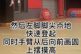 #扣篮 #摸高 #篮球 今日分享一波助跑摸高教学，最近训练效果不错，感觉又高了