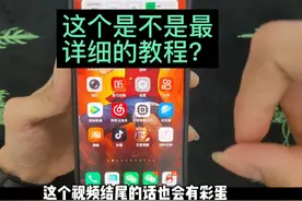 #iqoo推荐官 快艾特你身边的iQOO小伙来设置吧，就很帅啊#iqooz5视频封面