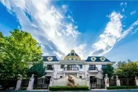 朝阳区，财富公馆 欧式城堡别墅1500平米使用1800平米，价格8900w视频封面