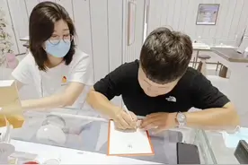 不是每个男人都敢买DR，每个男人一生只能定制一枚DR钻戒视频封面