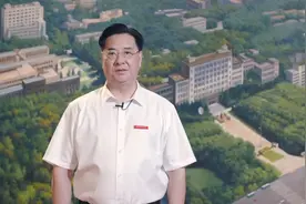 高考结束啦！来听听华中大校长李元元院士想对大家说点啥？视频封面
