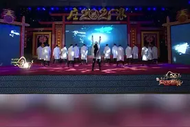 #甘肃省庄浪县 #2021年 #网络春晚 歌舞情景剧《生命之花》视频封面