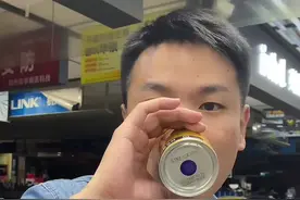 我虽然说目前玩#游戏#内存 选ddr4比选ddr5有优势，但是水友还是选择ddr5的多？因为ddr5是未来主流！#电脑diy #组装电脑#主板#电脑#超频视频封面