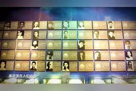 中国共产党人的精神谱系《红岩精神》