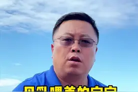 母乳喂养的宝宝一天拉几次才正常？#母婴育儿 #宝妈 #干货 #宝宝奶粉视频封面