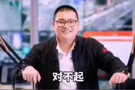 被女搭档说"杠精"情绪失控怒吼摔门 天津交通广播男主持深夜致歉