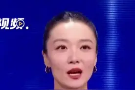 #第35届厦门金鸡奖 #直击2022金鸡奖 #齐溪获最佳女配角 恭喜～#聚V计划视频封面