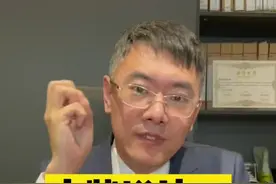 3月2日，最高人民法院发布《关于审理网络消费纠纷案件适用法律若干问题的规定》，网店奸商哭死在家#抖来普法2022 #网购新规视频封面