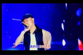 也许是我痴心惹的祸，你的放纵和挥霍，是我给你自由过了火！ #深情演绎 #小飞扬 #伤感情歌 #百听不厌视频封面