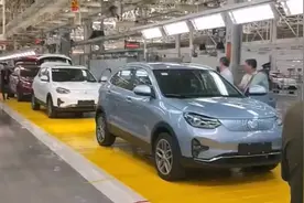 国机智骏纯电动汽车SUV-GX5在赣州新能源汽车科技城整车下线视频封面