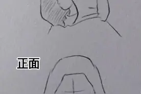 连帽衫外套的画法~天冷了,大家注意保暖#画画 #手绘 #画画教程 #简笔画 #服装设计视频封面