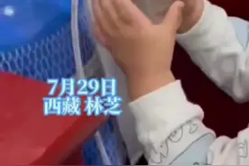 11个月宝宝拔掉亲妈氧气管#笑哭视频封面