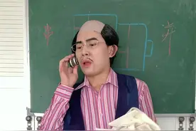 你们老师都用什么铃声呢～快来分享一下#搞笑 #内容过于真实 #一定要看到最后