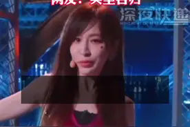 《浪姐3》总决赛落幕，王心凌获得总冠军C位出道！网友：实至名归#明星 #乘风破浪的姐姐 #王心凌视频封面