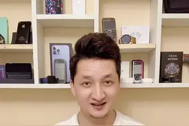 iPhone语音解锁#手机 #苹果 #iphone #iphone13 #手机技巧 #数码 #口罩视频封面