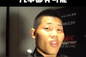 之前李景亮在接受我们采访时候透露 只要条件允许 一龙还是方便都有可能！视频封面