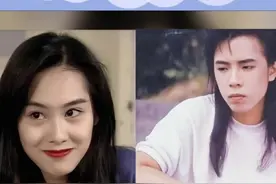 年轻时的#朱茵 #黄贯中 也太绝了吧！！两人真的好配！！彼此的快乐嘛？#娱乐评论大赏 视频封面