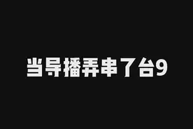 今天是小蝌蚪找妈妈的故事 #文浩太难了
