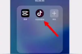 抖音实名认证如何操作？手机上4个点击，2个输入，同意协议并认证，完成操作！#抖音#实名认证