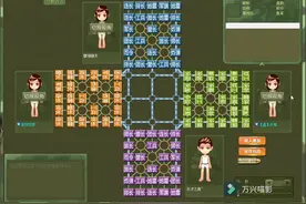 #四国军棋 #QQ游戏大厅 【四国军棋】下棋满满的细节视频封面