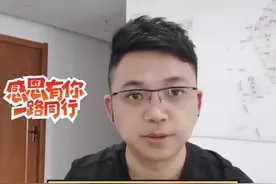 #矿山开采有老铁想要了解新立“”采矿权许可证“，如何办理，需要准备哪些资料，今天他来了，zui全办理流程及所需资料，希望能帮到您！如果觉得对您有用，记得点赞收藏！！！#知识分享 #干货分享 #砂石 #沙石行业 ##自媒体创业 #希望能帮到你 #专业的事交给专业的人 视频封面