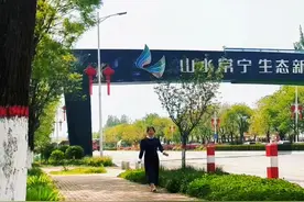 你知道这个区中之区吗？#旅行#陕西美好推荐官 #西安 
