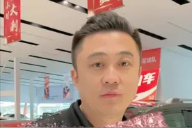 开20万的车在全国属于什么水平？#二手车 视频封面