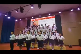 中山市大丰小学永远跟党走，与党同共成长视频封面