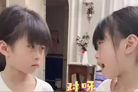 今天妹妹浅尝了一下当学霸的滋味！#双胞胎日常 #双胞胎视频封面