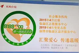 刷到抖音上有社工的一个考试啊，其实呢视频封面