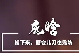 有一次在明洞逛街，被SM公司星探发掘，当下就想签他。 #鹿晗  #歌手鹿晗