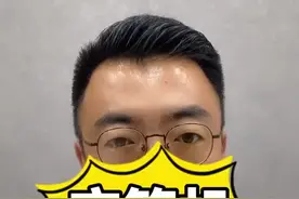 飞机的应答机，7500、7600、7700都是啥意思？#干货 #飞机 #飞行员 #dou出新知 #科普视频封面