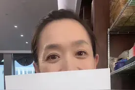 “㸚”“叕”“㠭”“㗊”这四个字的读音原来这么些简单！#王芳讲知识 @王芳的书房视频封面