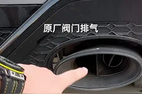 上次骗来的RS6，今天带你们好好感受一下…#星巢计划 #我的玩车日常 #汽车人共创计划 @抖音汽车视频封面