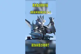 #特摄剧 #奥特曼 #超燃 #打怪兽视频封面