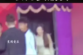 #许华升公开女朋友 #许华升 曾经帮助他的小美被抛弃了，是小美一厢情愿了吗？各自祝福吧