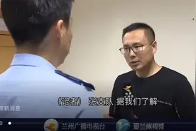 兰州车辆限行政策新消息。#兰州兰州 #交通限行规定视频封面