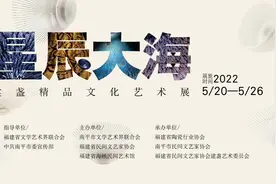 “入窑一色，出窑万彩”视频封面