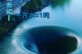 一方沙子等于多少吨？#涨知识 #制砂机 #鹅卵石制砂机 #感谢抖音感谢抖音平台 @抖音短视频视频封面