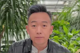 咱们古人很早就用上公筷了？这您可别不信！#公筷 #科普 #涨知识 视频封面