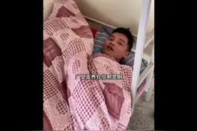 #上热门 说好的包吃包住，为啥要去上班？😂😂😂经典#上热门