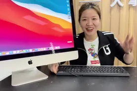 Mac苹果电脑iMac一体机拆机升级内存升级SSD固态硬盘#笔记本电脑视频封面