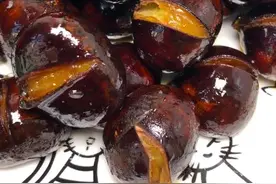 电饭锅糖炒栗子简单好做，好吃好扒皮😊#我是美食创作者 @抖音短视频