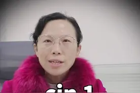 Cin 1怎么办？#hpv #cin1视频封面